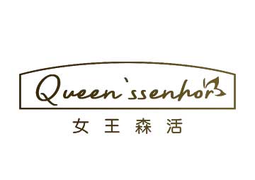 购买女王森活 QUEEN'SSENHOR商标，优质3类-日化用品商标买卖就上蜀易标商标交易平台